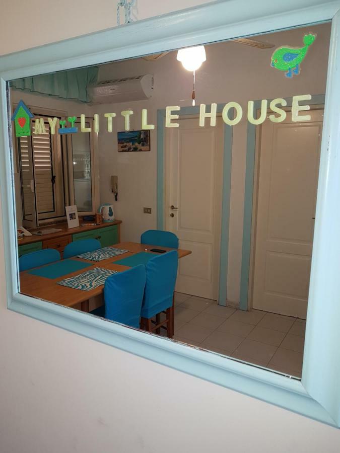 My Little House - Appartamento Con Patio E Parcheggio Privato A 5 Minuti Dalla Spiaggia E Dal Centro Tropea Eksteriør bilde